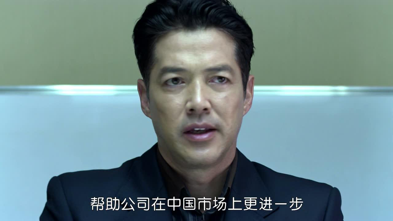 丈母娘来了 24集
