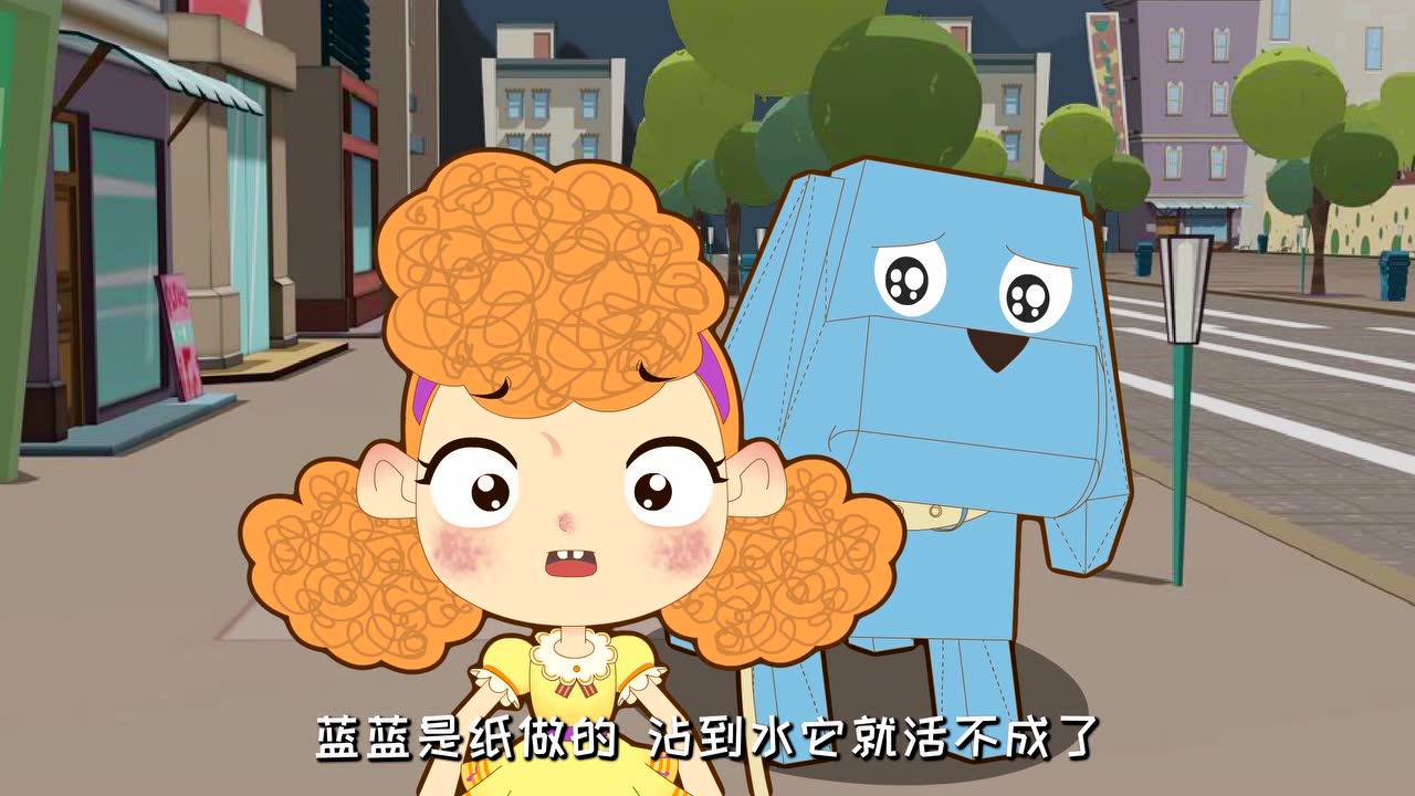 外星人阿果 第2季 15集