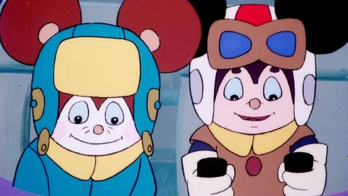 舒克和贝塔 第11话