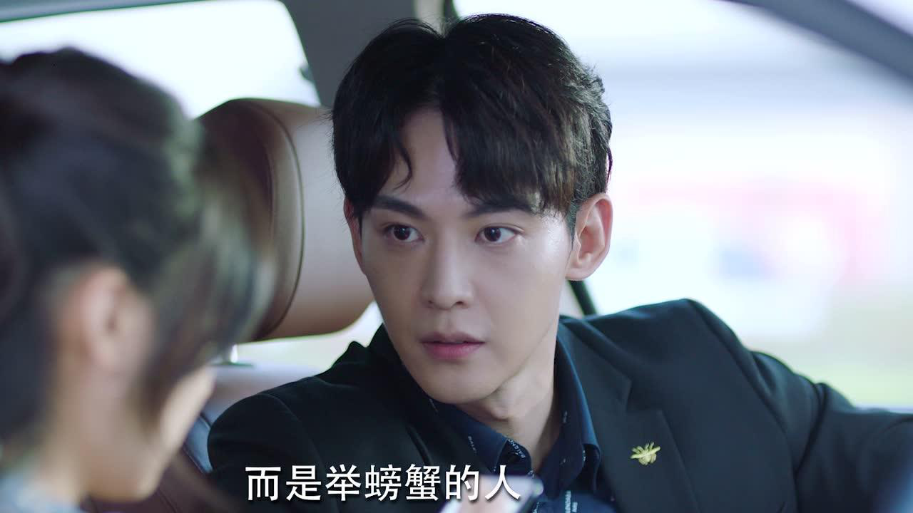 拾光里的我们 11集