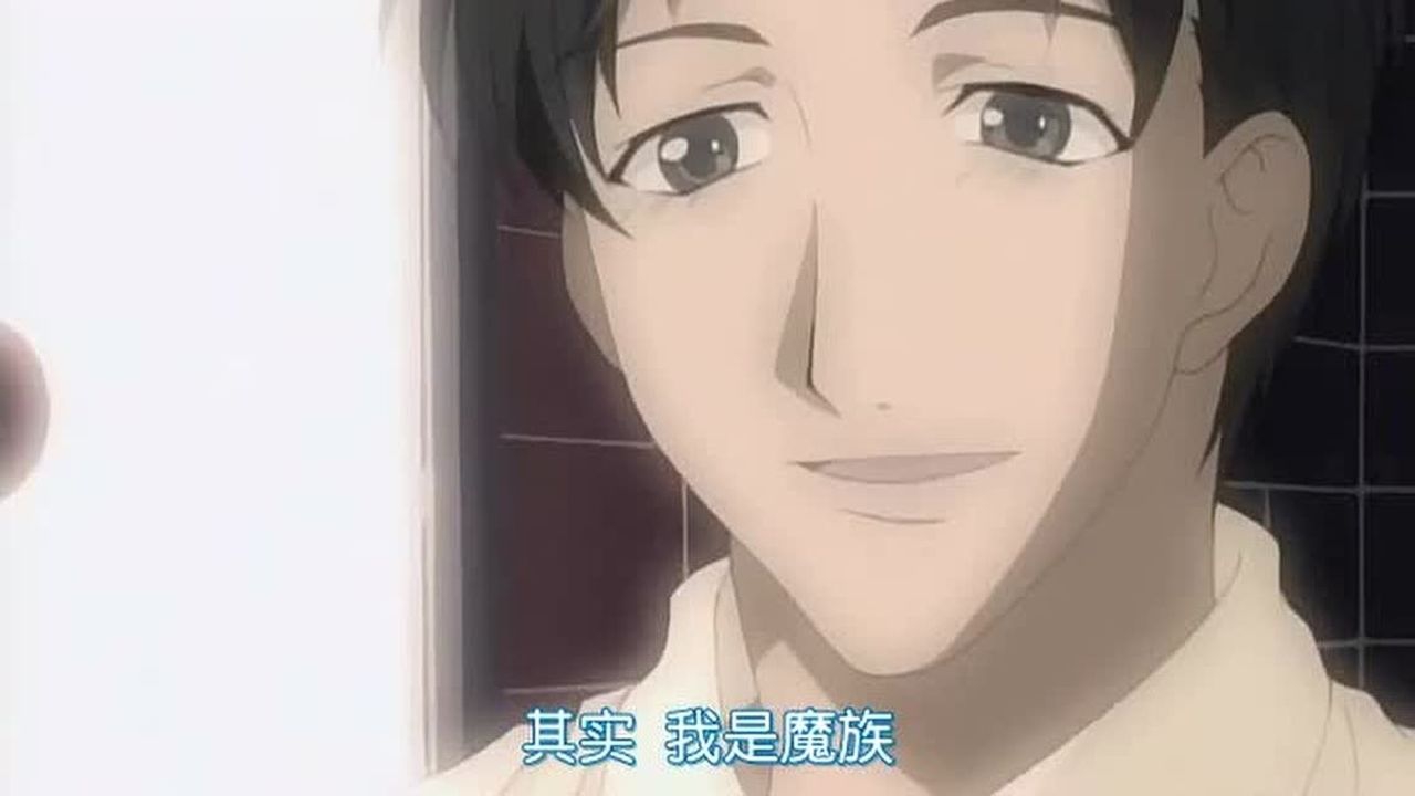 今天开始做魔王 第一季 4集