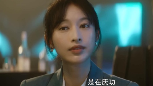 彭越：我女朋友生气了，我得去哄她！夏兰：谁是你女朋友