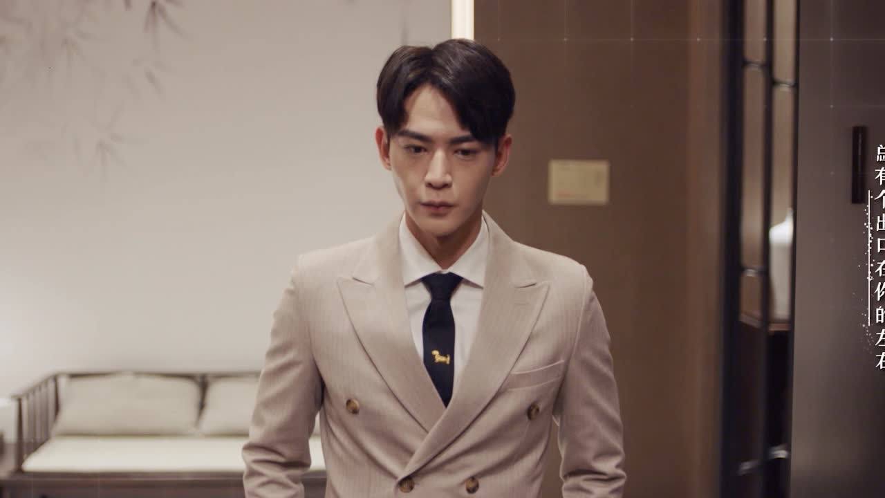拾光里的我们 4集