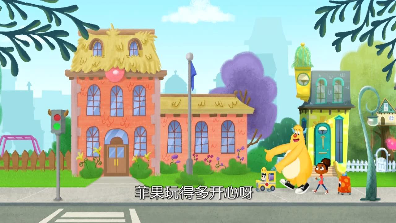 艾斯米和罗伊[普通话版] 49集