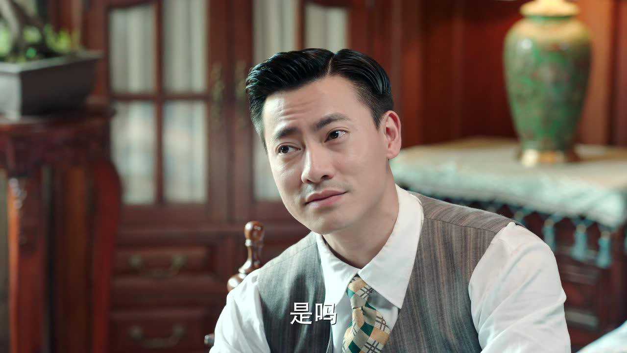 旗袍美探 31集