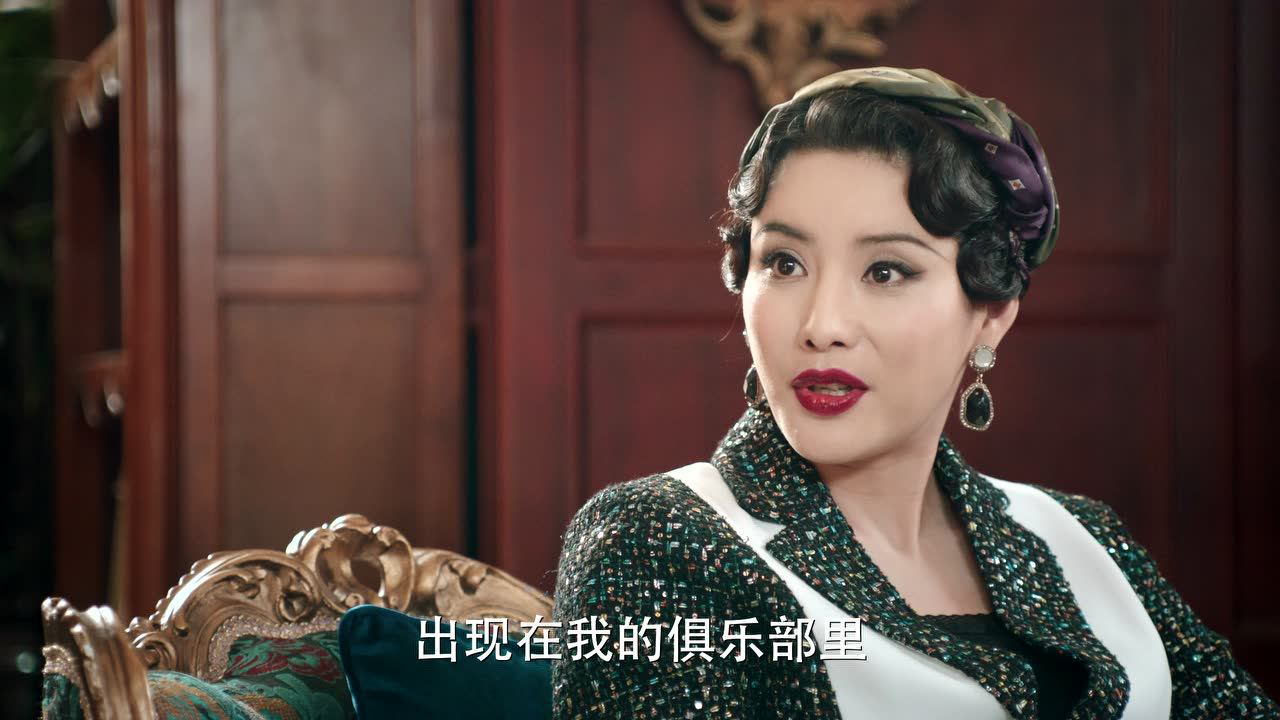 旗袍美探 25集
