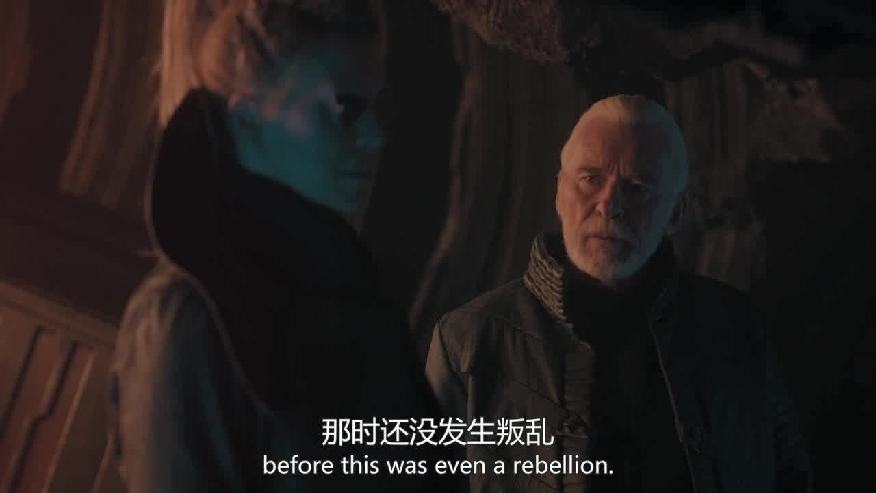 超人前传：氪星 第二季 5集