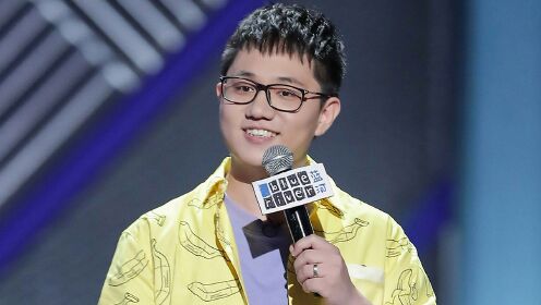 《脱口秀大会 第3季》皮球cut:社会对医生误解多_综艺_高清1080p在线