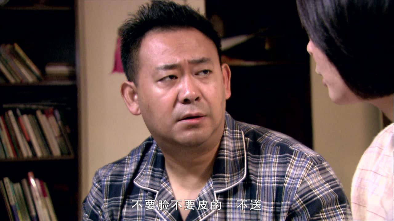 我是老板 17集