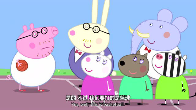 小猪佩奇第5季（英文版） 3集