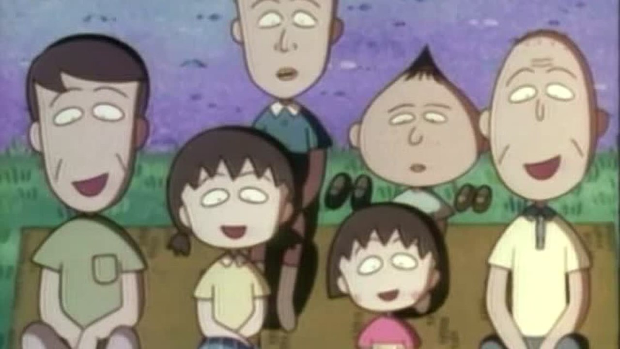 樱桃小丸子 第1季 普通话版 136集