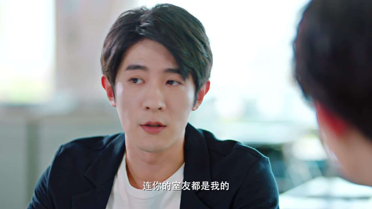 好想和你在一起 12集