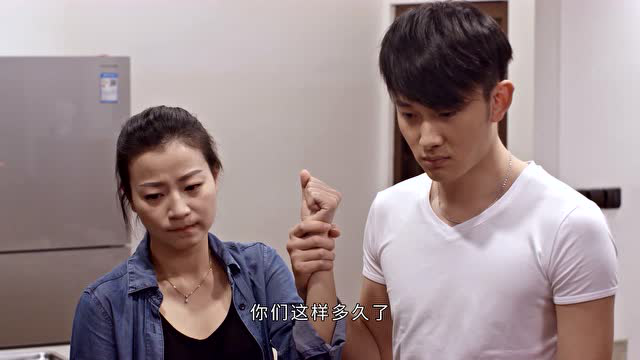 嗨友记 12集