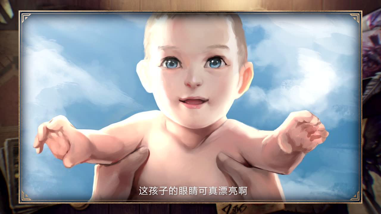 地下城与勇士 逆转之轮[普通话版] 11集
