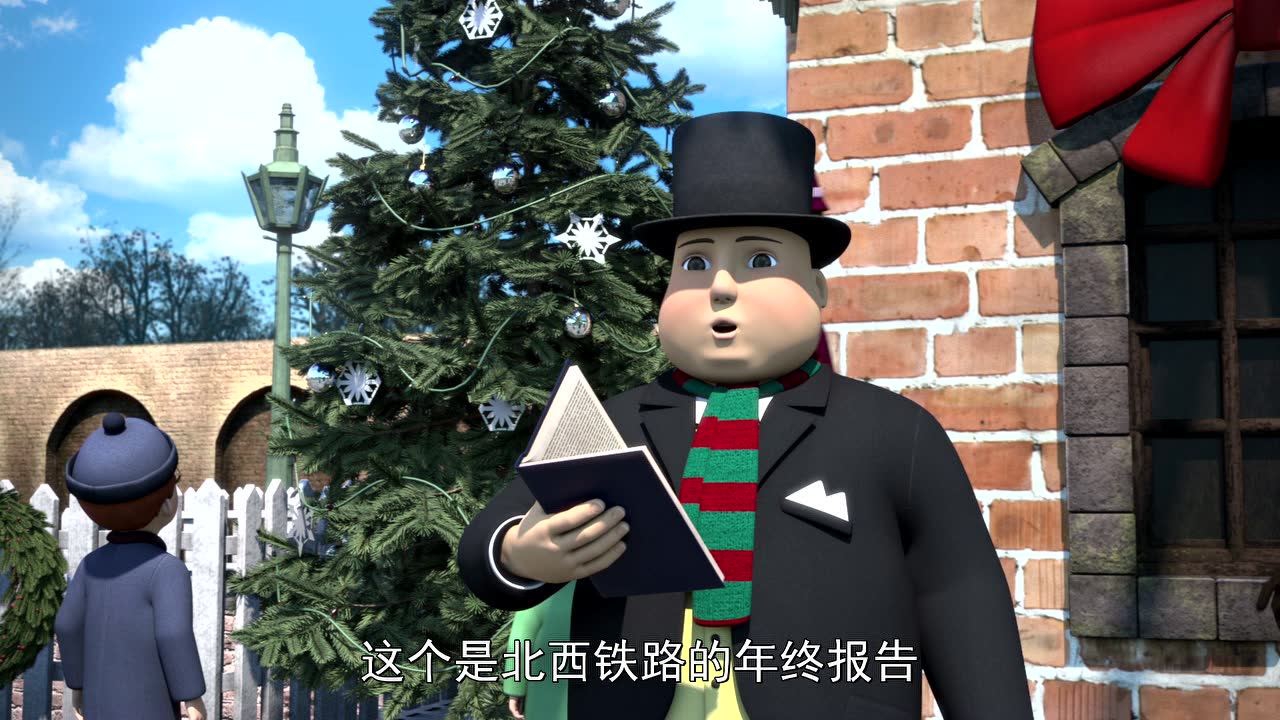 托马斯和他的朋友们第二十四季[磨耳朵英文版] 18集