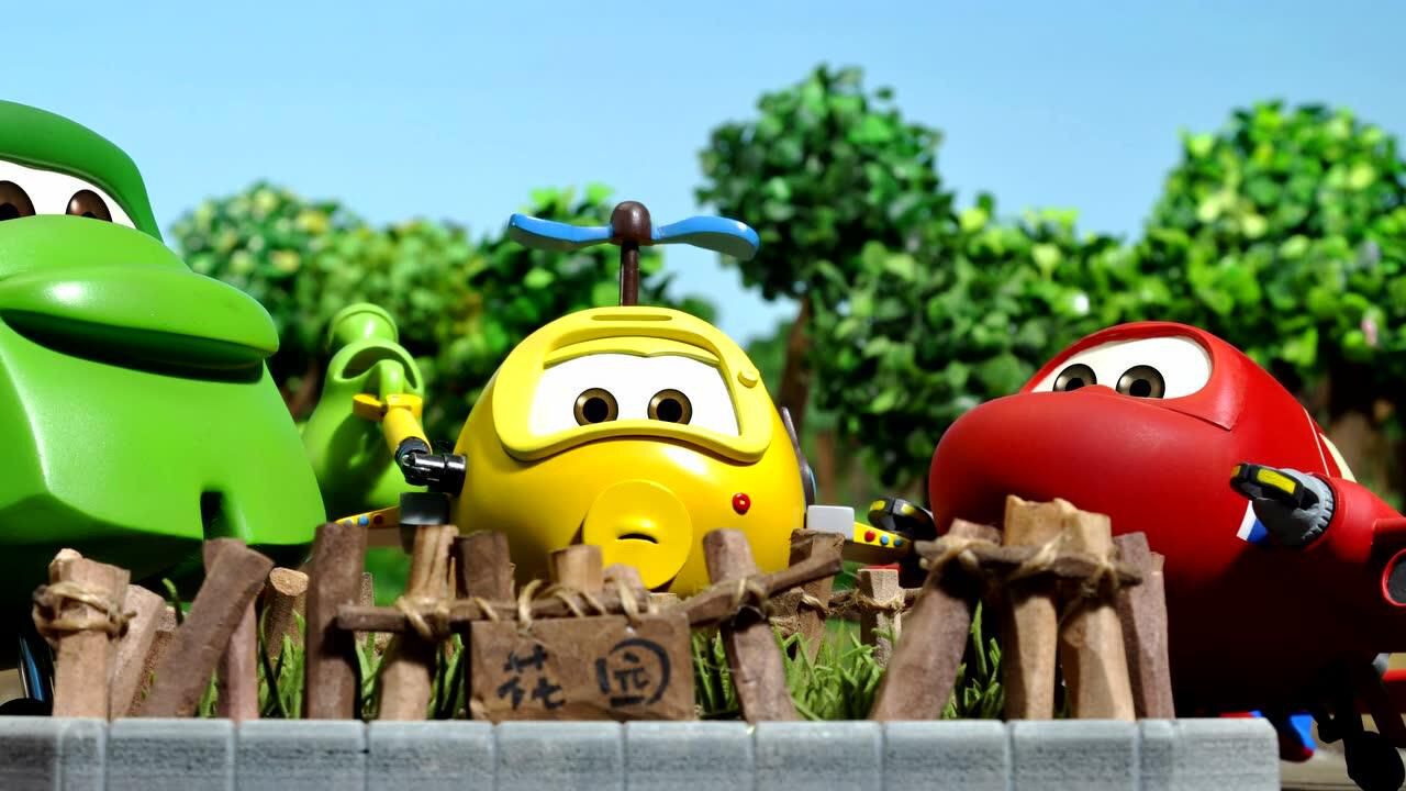 小飞机卡卡第3季