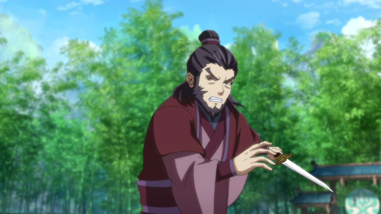 一念永恒 8集