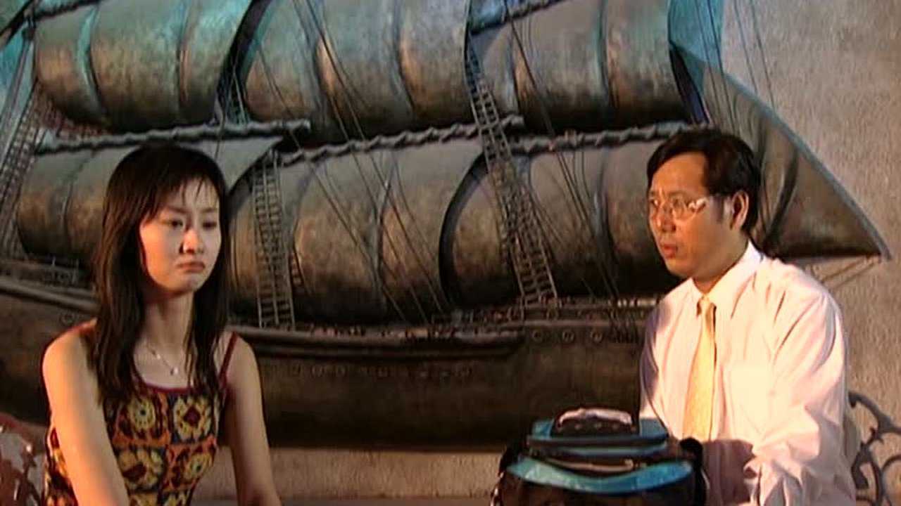 幸福街3 16集