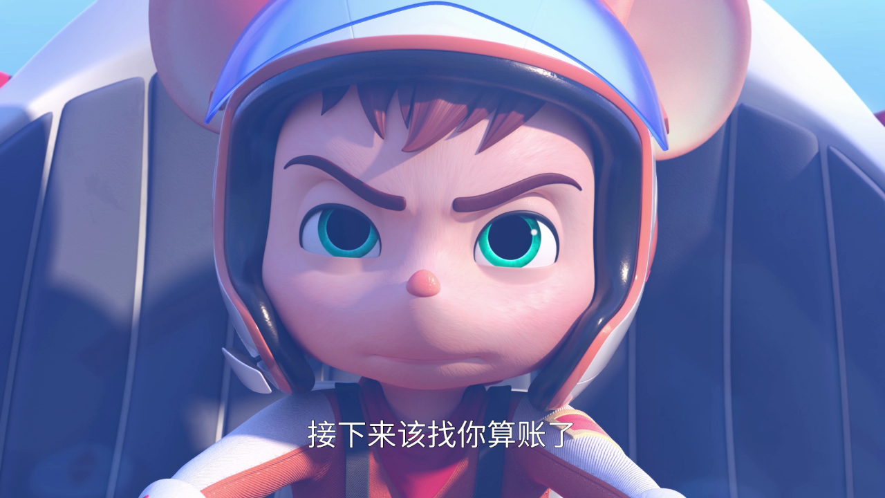 舒克贝塔 第二季[普通话版] 24集