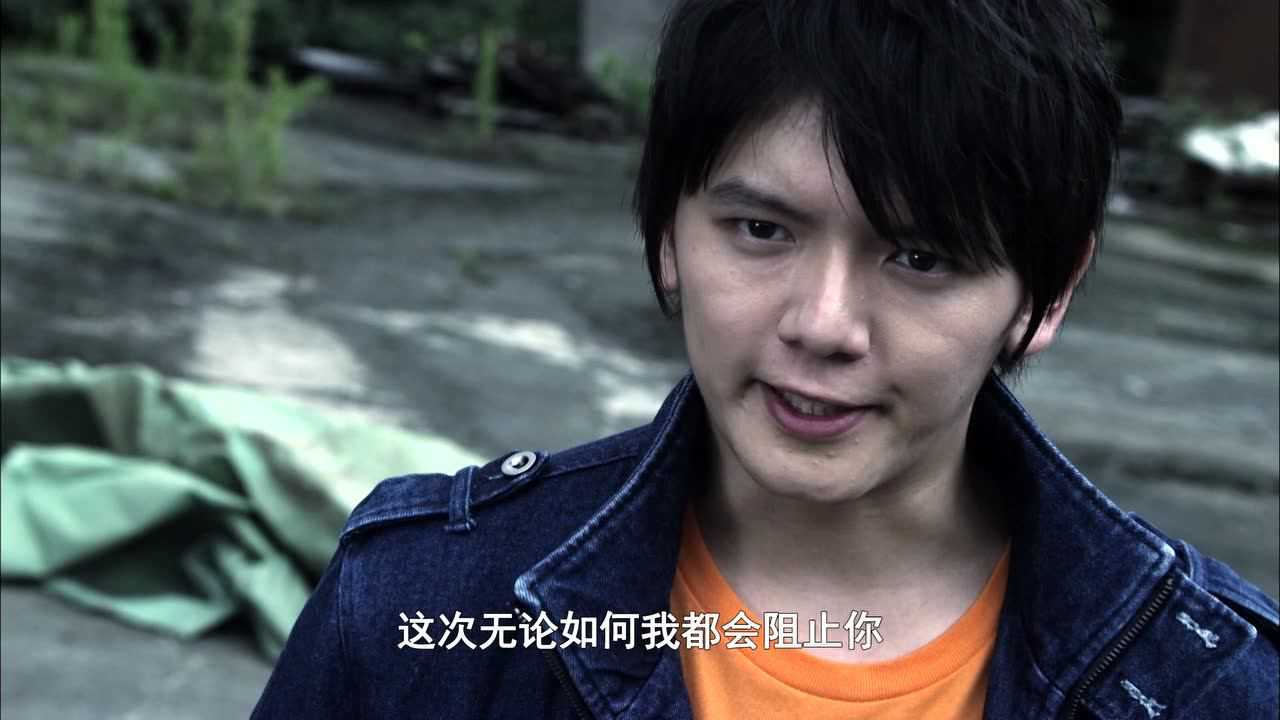 奥特英雄传 赛罗与捷德[日语版] 20集