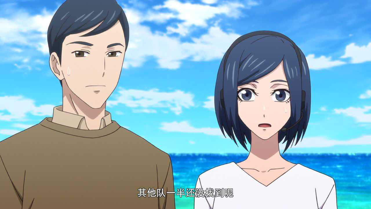 麻辣女配 普通话版 29集