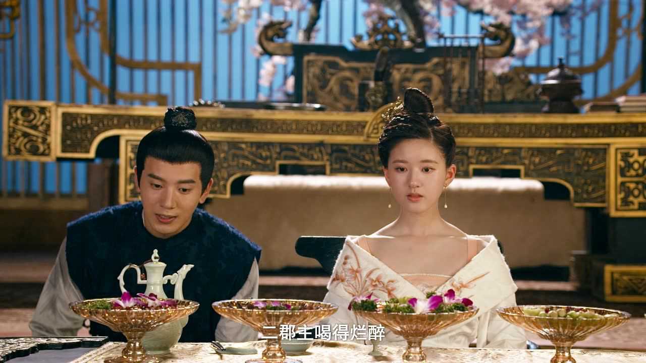 传闻中的陈芊芊 14集