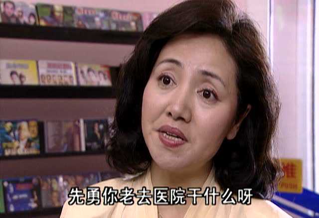 幸福街3 2集