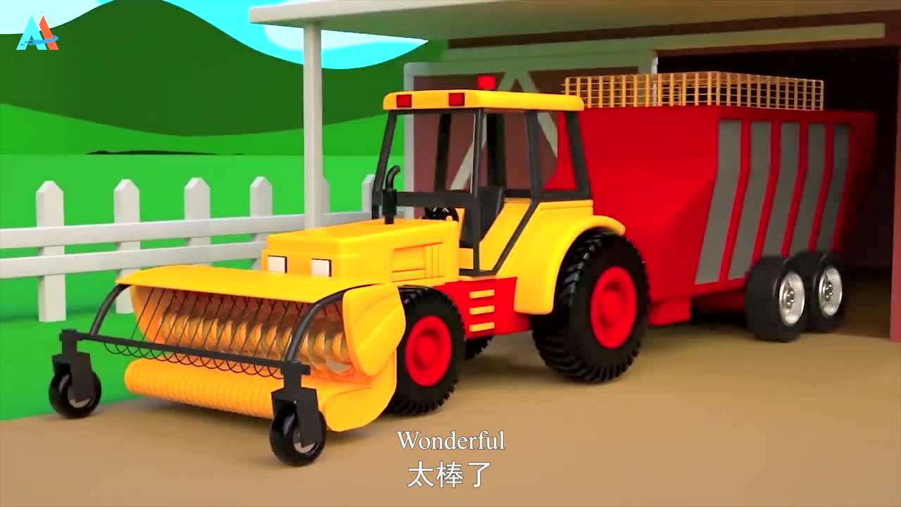 汽车世界之工程车益趣园 17集