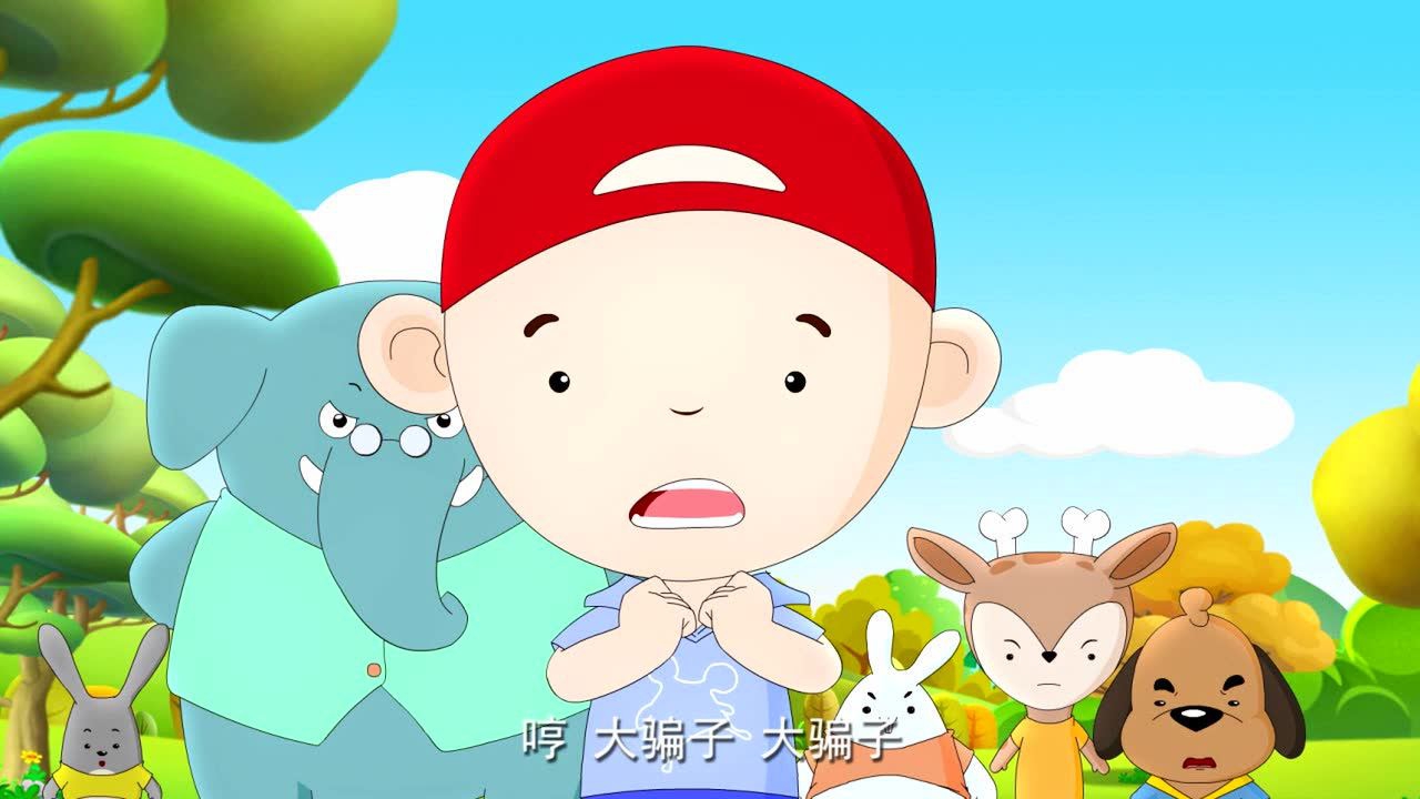 小豆派派亲子园之情景认字 2集