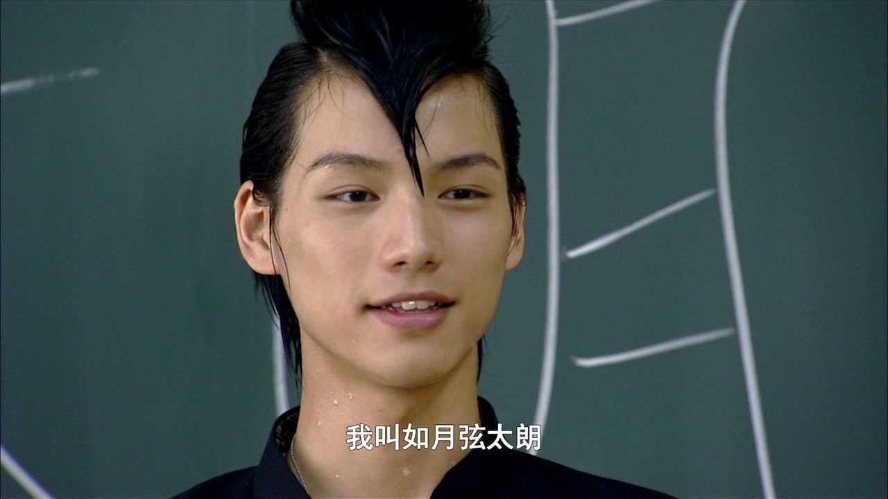 假面骑士卌骑 1集