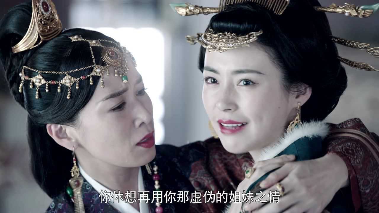 燕云台 44集