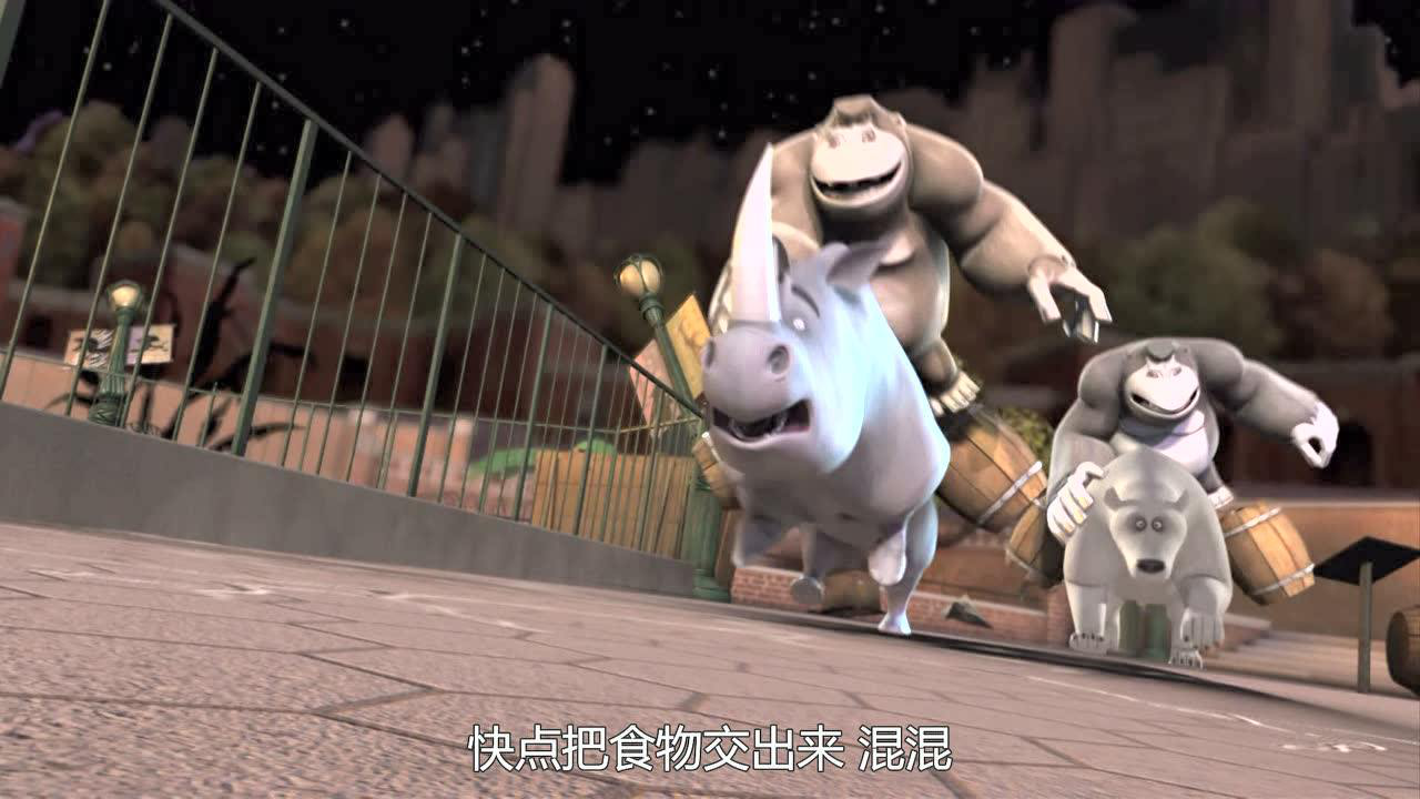 马达加斯加企鹅第一季 18集