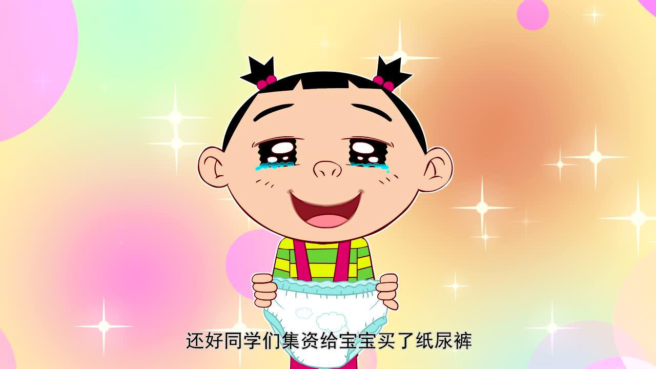 阿衰 第4季 1集