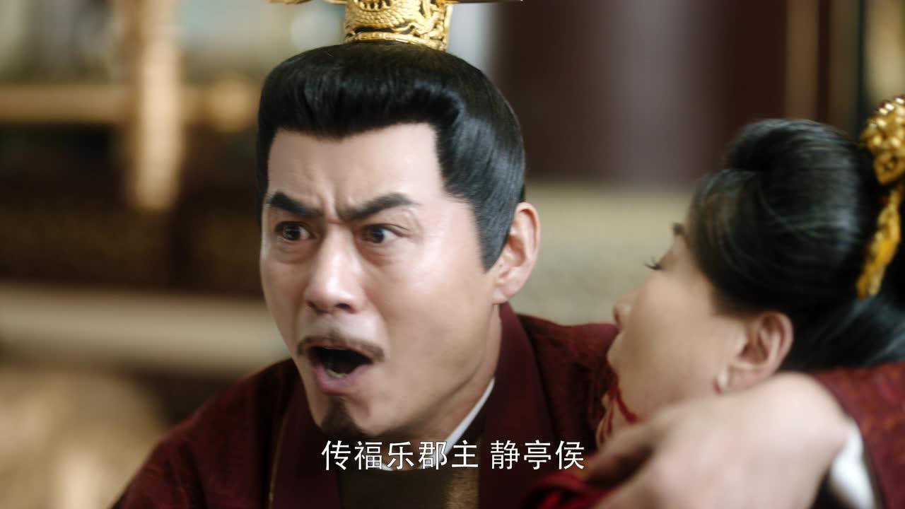 我就是这般女子 15集