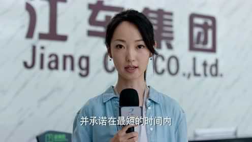 最好的时代[DVD版] 21集