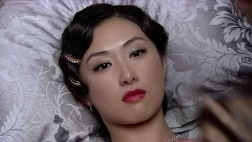 终结杉计划 第23集