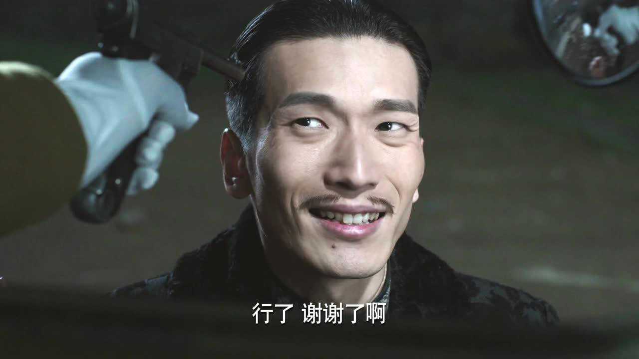 生死连2 15集