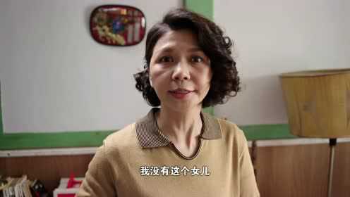 俗女养成记[普通话版] 10集