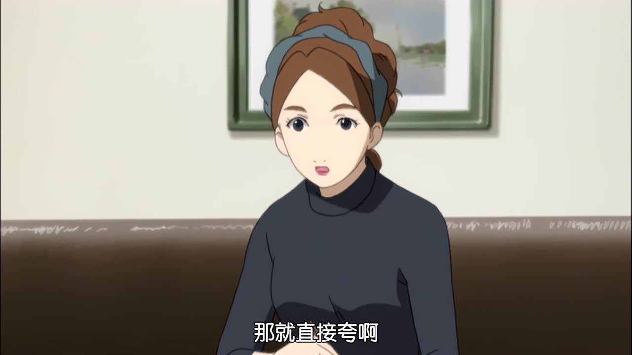 地狱少女 二笼 22集