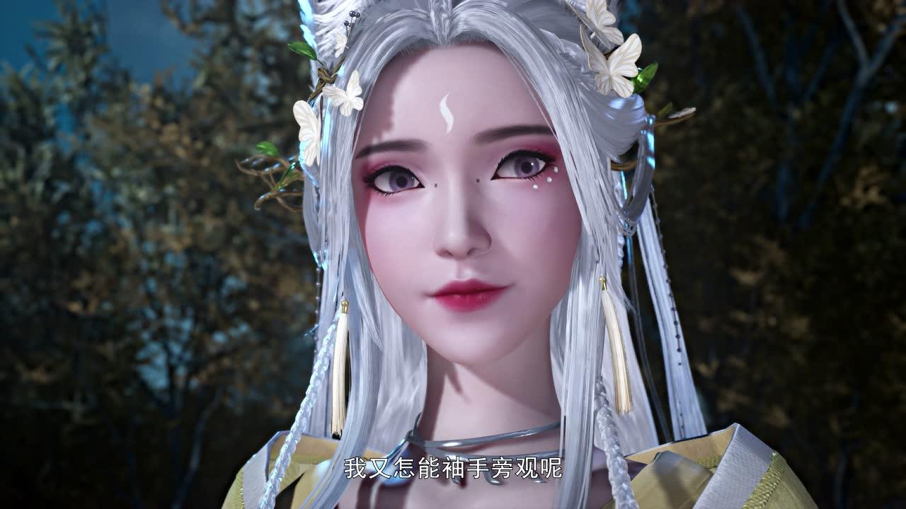 仙风剑雨录 68集