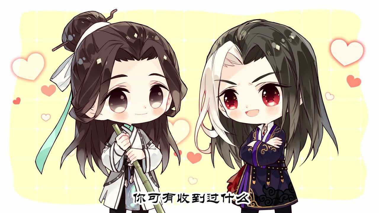 山河剑心小剧场 17集
