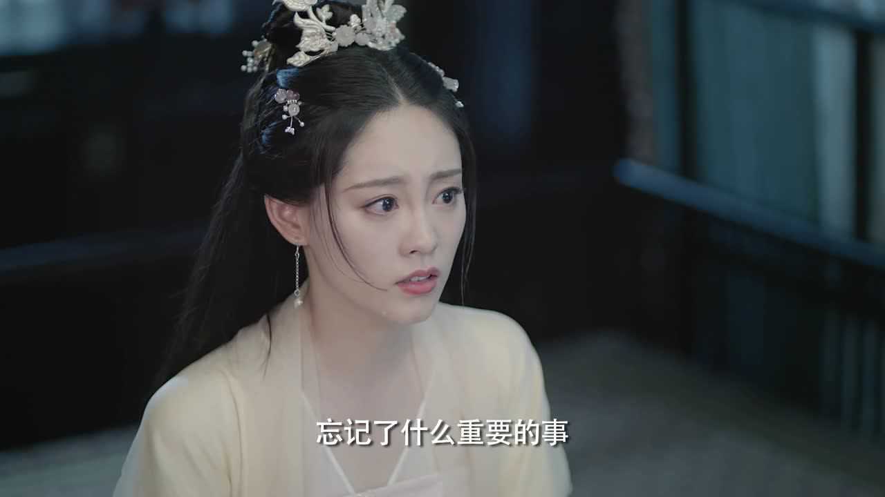 遇龙 9集