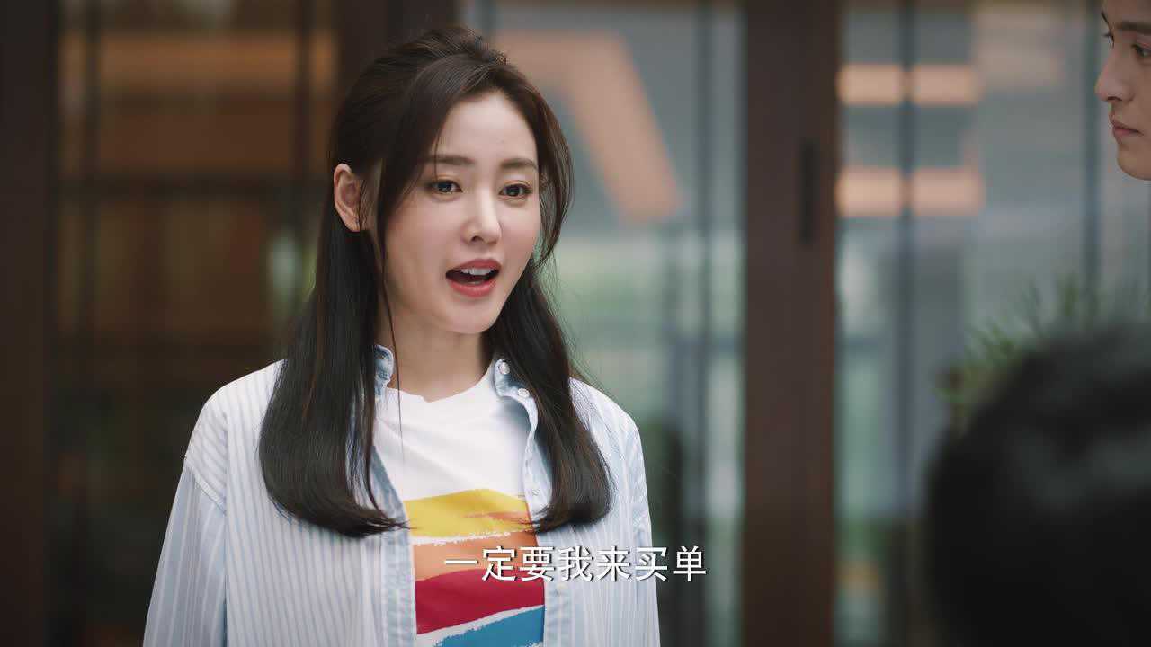 我的漂亮朋友 15集
