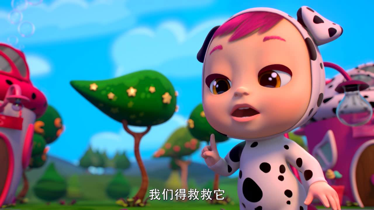 哭泣宝宝魔法眼泪 9集