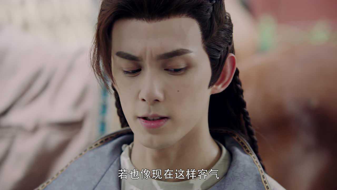 长歌行 4集