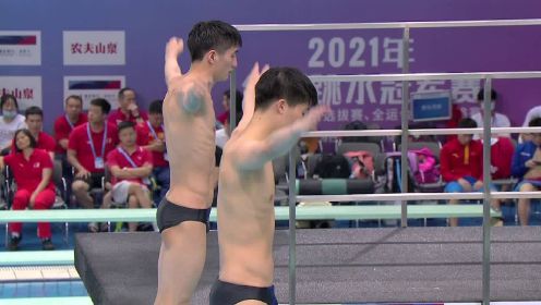 【回放】2021全国跳水冠军赛：男子双人三米跳板决赛  全场回放
