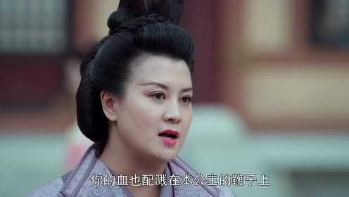 御赐小仵作 2集