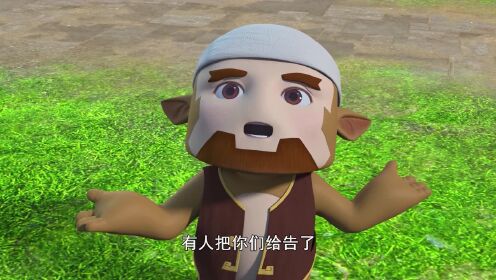 汉字侠·神奇汉字星球_10_少儿_动画片大全_腾讯视频