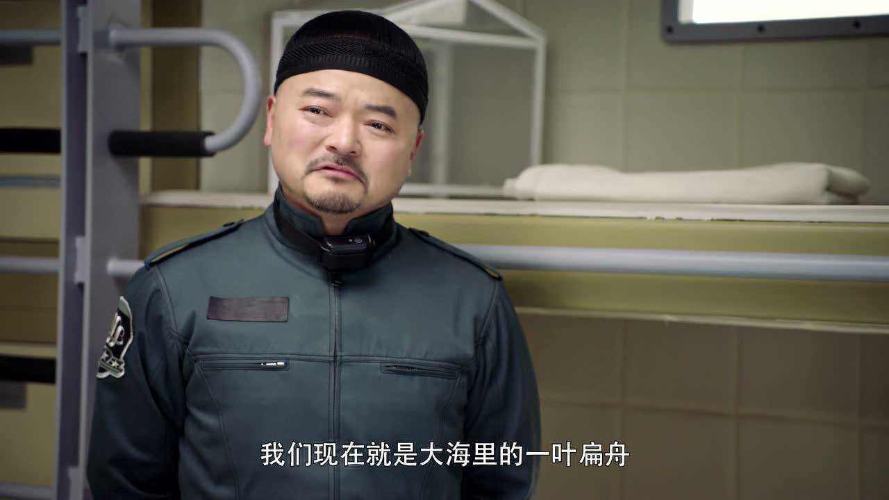 太空有点烫[普通话版] 8集