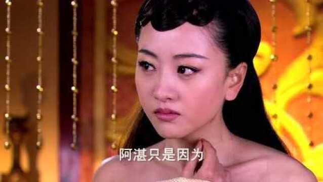 陆贞传奇[DVD版]:乔任梁如愿以偿,得到杨蓉